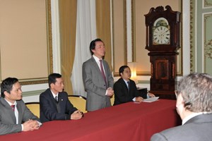 ນະຄອນເກີນເທີໂຄສະນາການລົງທຶນຢູ່ແບນຊິກ